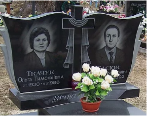 памятник книга на могилу